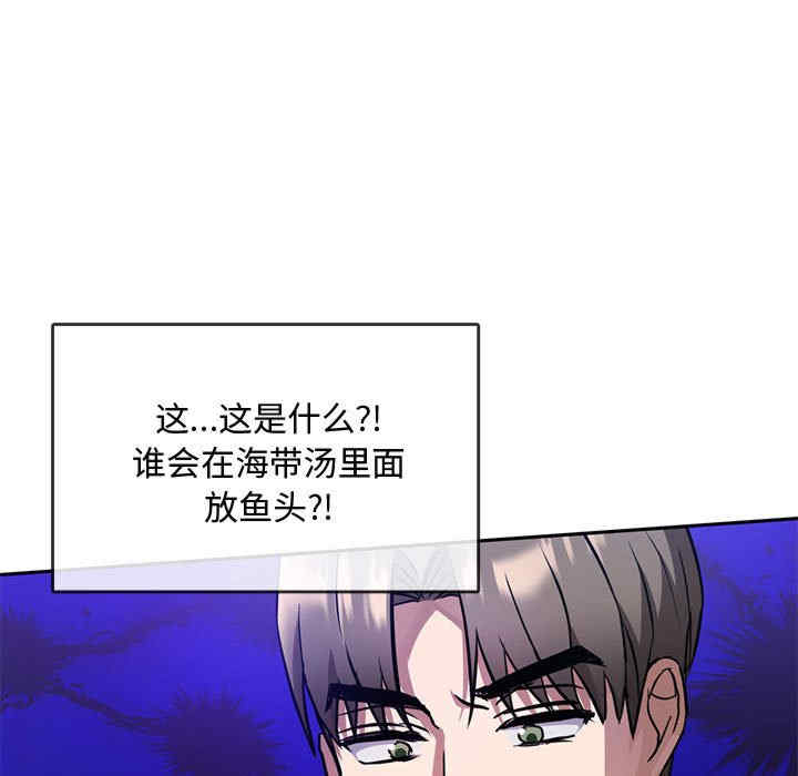 难以克制的欲望/无法克制的爱