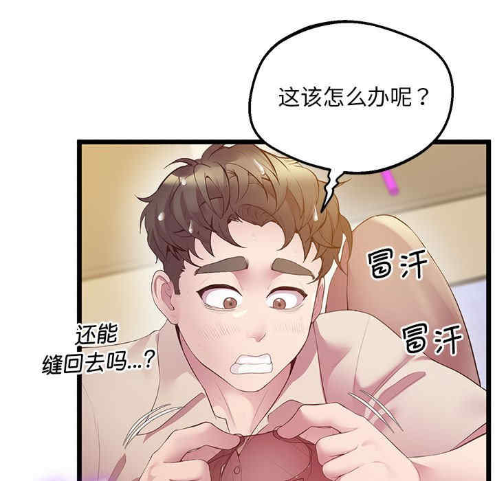 上门男家教/超人气美术家教