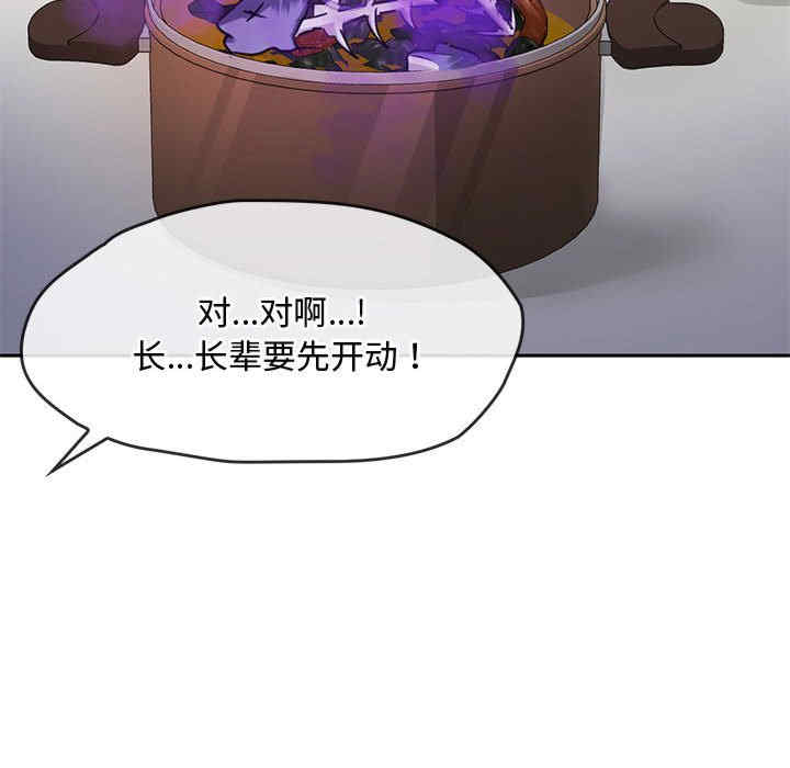 难以克制的欲望/无法克制的爱