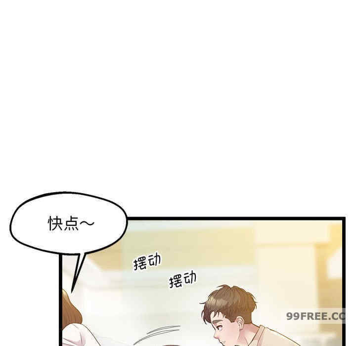 上门男家教/超人气美术家教