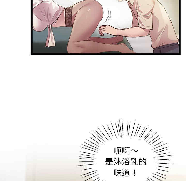 上门男家教/超人气美术家教