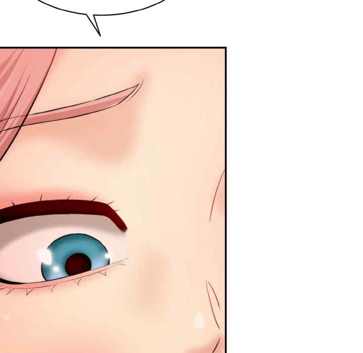 情迷研究室/神秘香味研究室