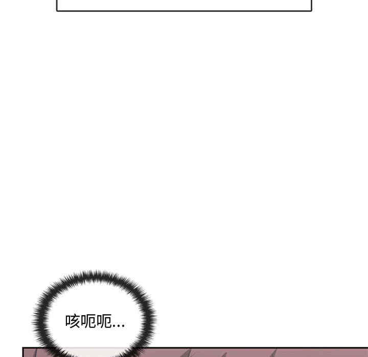 难以克制的欲望/无法克制的爱