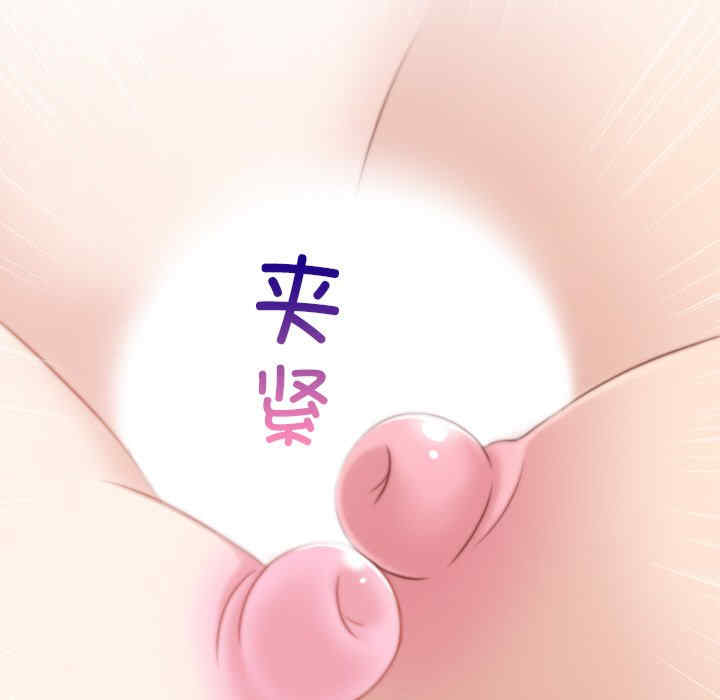 秘密工坊/手工饰品工厂