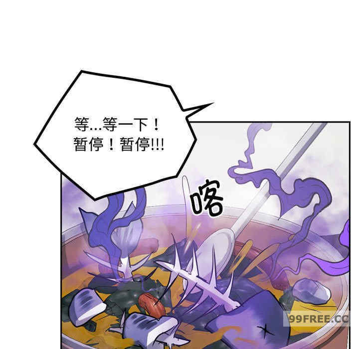 难以克制的欲望/无法克制的爱