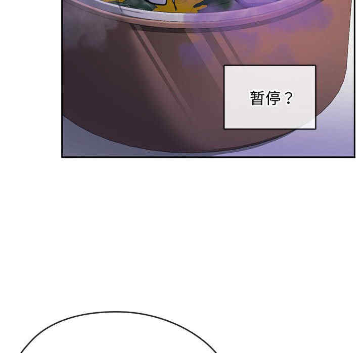 难以克制的欲望/无法克制的爱