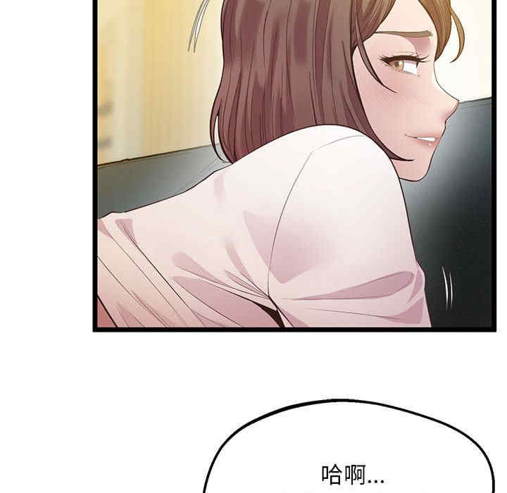 上门男家教/超人气美术家教