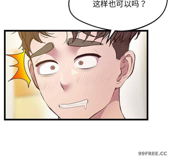 上门男家教/超人气美术家教