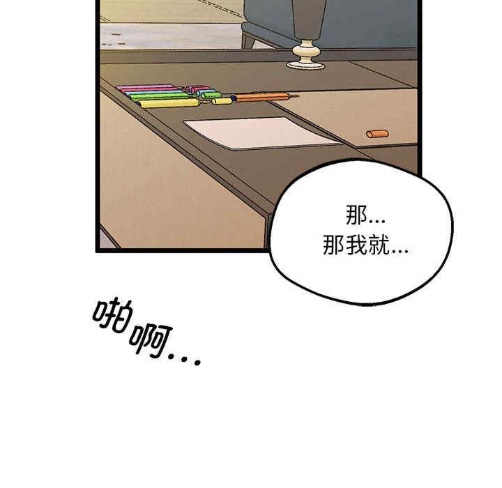 上门男家教/超人气美术家教