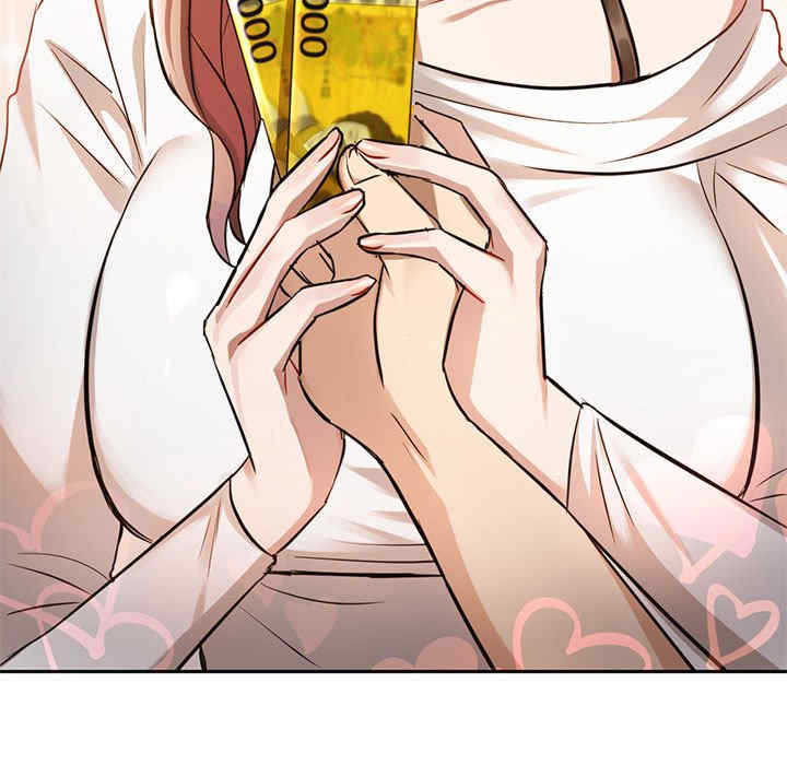 难以克制的欲望/无法克制的爱