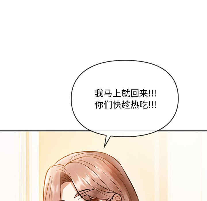 难以克制的欲望/无法克制的爱