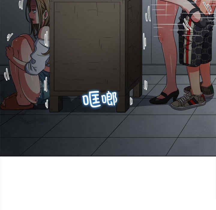 难缠小恶女/恶女勾勾缠