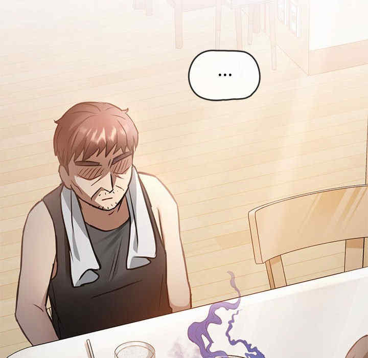 难以克制的欲望/无法克制的爱