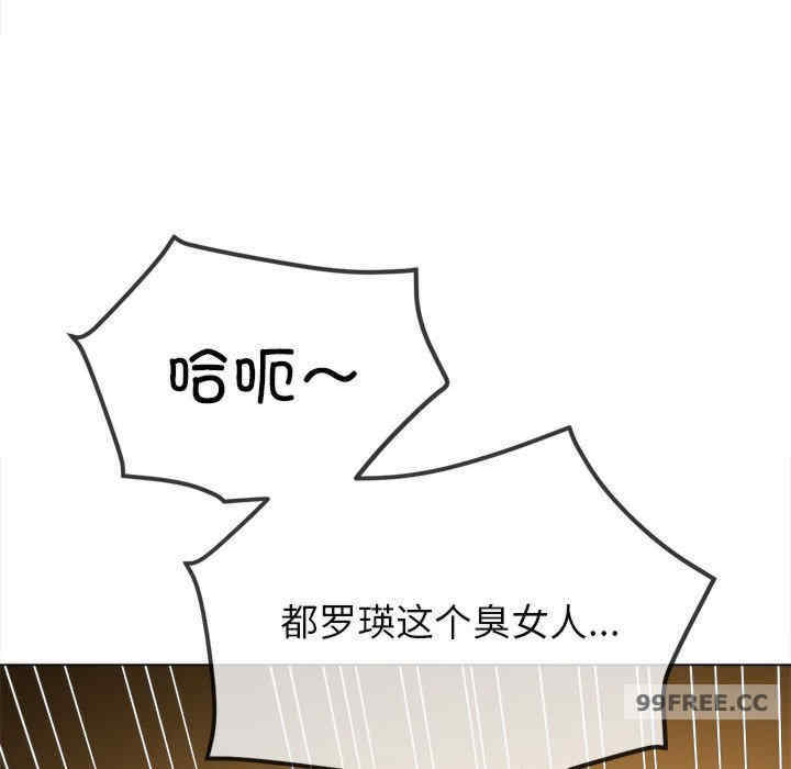 难缠小恶女/恶女勾勾缠