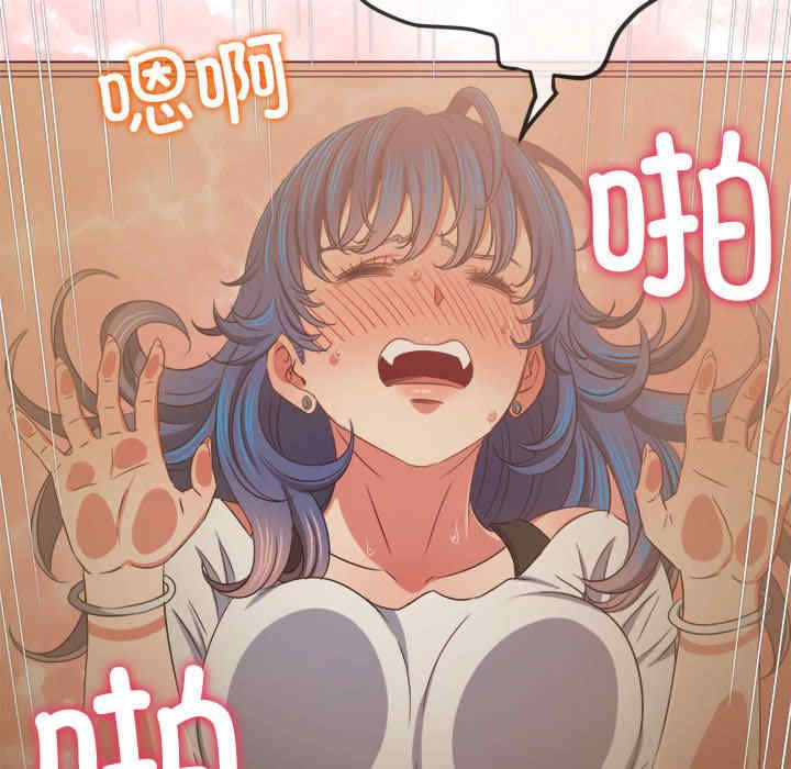 难缠小恶女/恶女勾勾缠