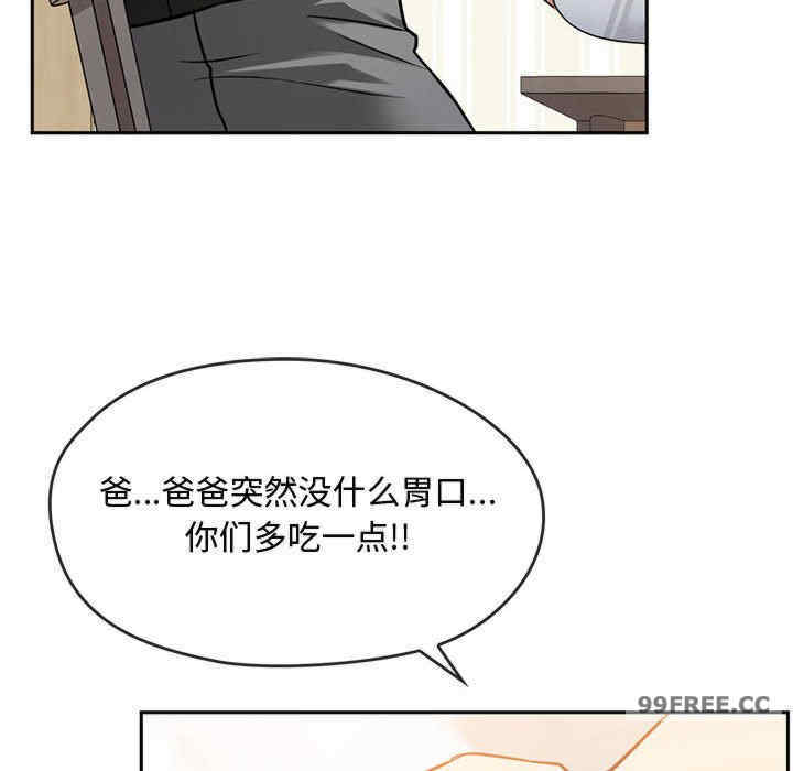 难以克制的欲望/无法克制的爱