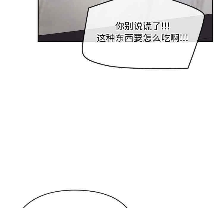 难以克制的欲望/无法克制的爱