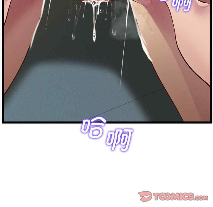 上门男家教/超人气美术家教