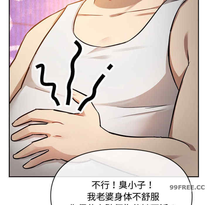 难以克制的欲望/无法克制的爱