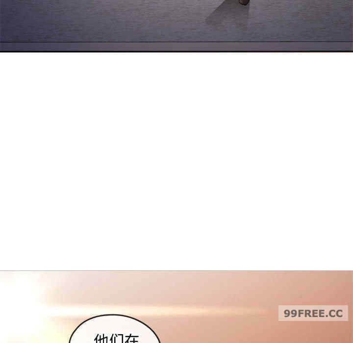 难以克制的欲望/无法克制的爱