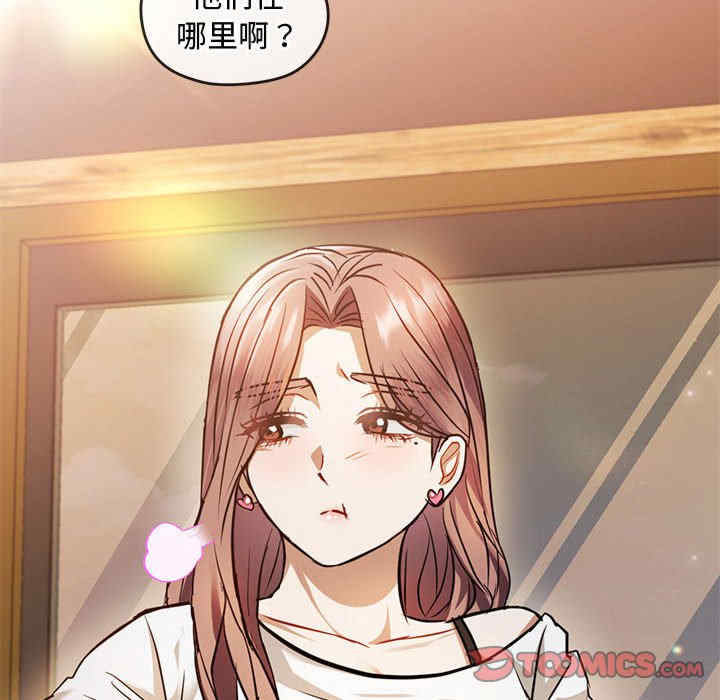 难以克制的欲望/无法克制的爱