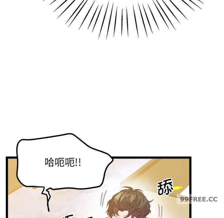 上门男家教/超人气美术家教