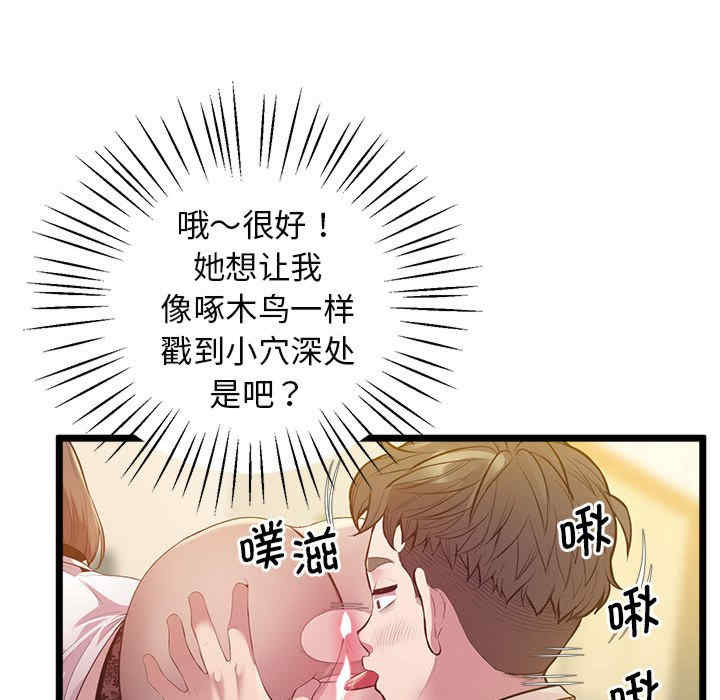 上门男家教/超人气美术家教