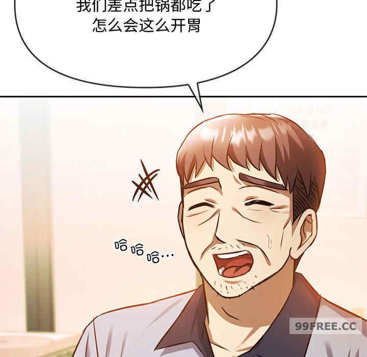 难以克制的欲望/无法克制的爱