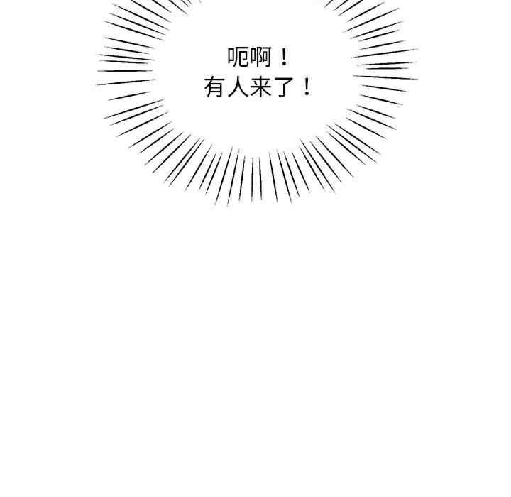 上门男家教/超人气美术家教