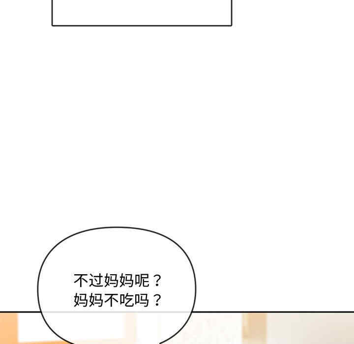 难以克制的欲望/无法克制的爱