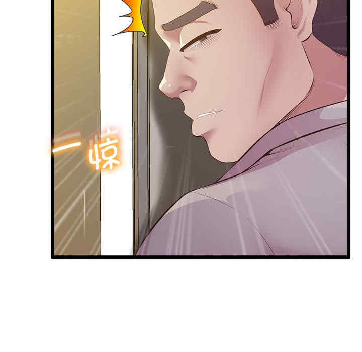 上门男家教/超人气美术家教