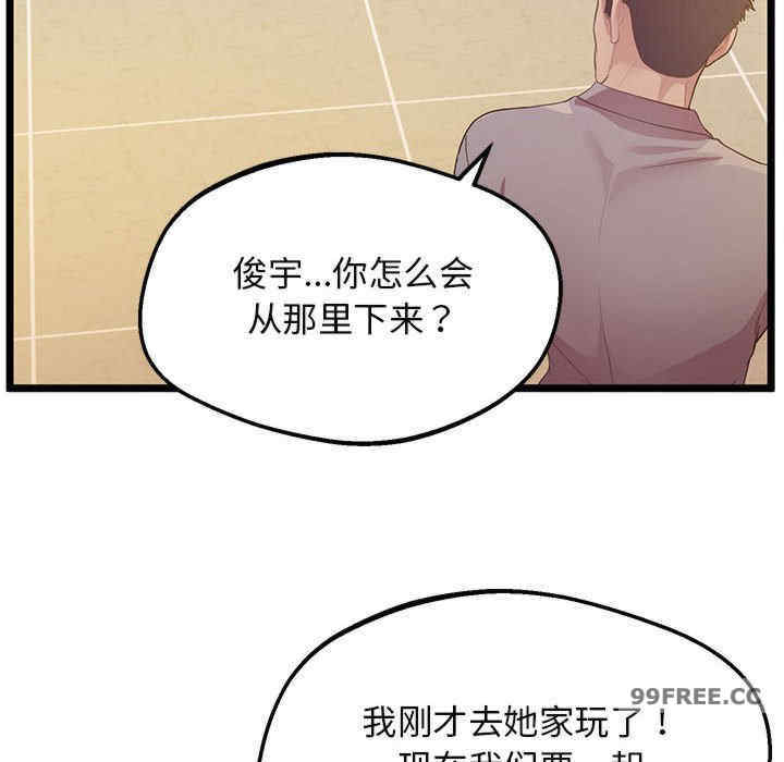 上门男家教/超人气美术家教