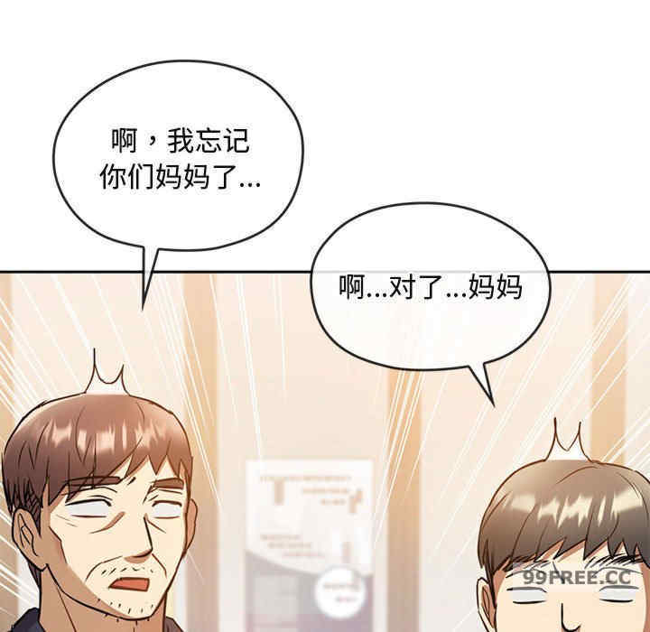 难以克制的欲望/无法克制的爱