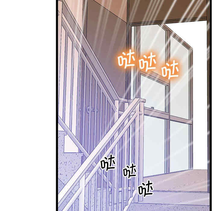 上门男家教/超人气美术家教