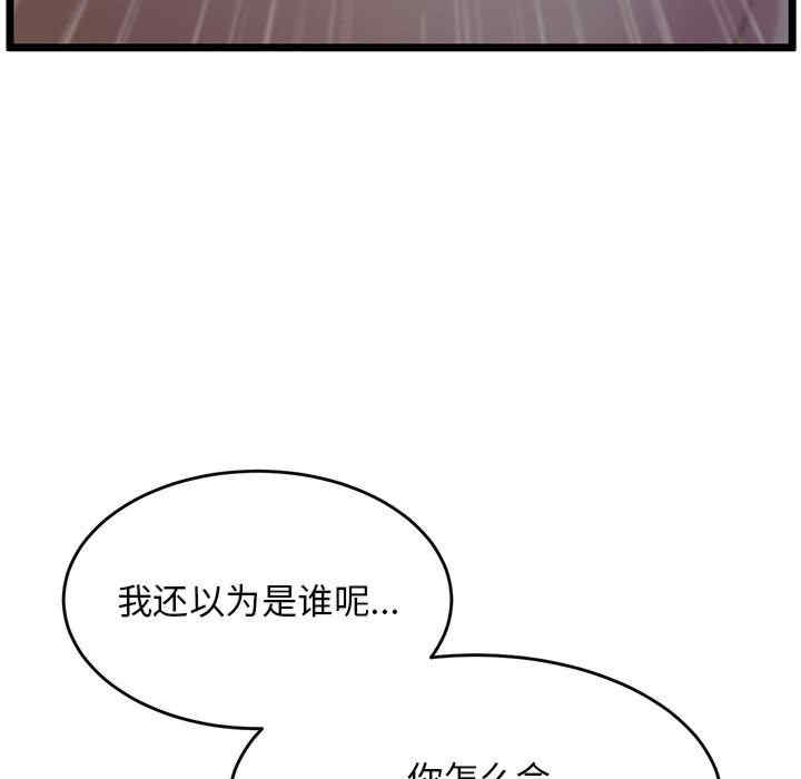 上门男家教/超人气美术家教