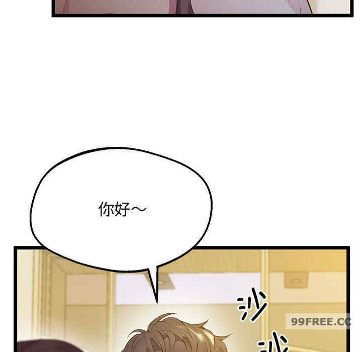 上门男家教/超人气美术家教