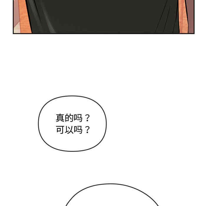 难以克制的欲望/无法克制的爱