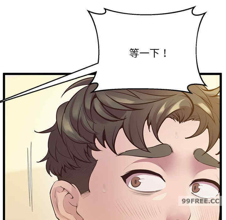 上门男家教/超人气美术家教