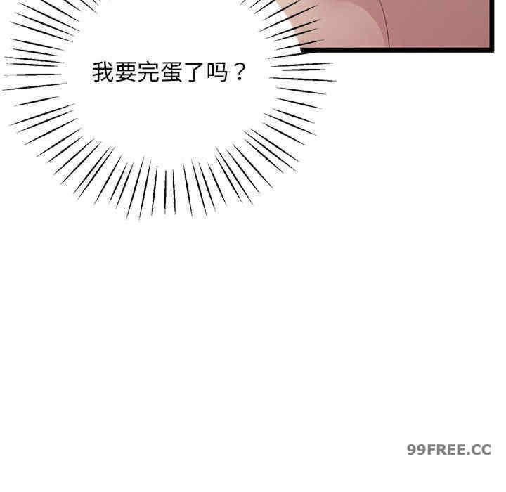 上门男家教/超人气美术家教