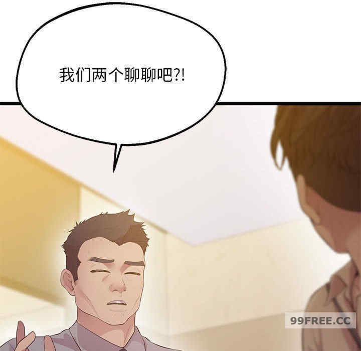 上门男家教/超人气美术家教