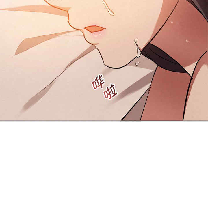 难以克制的欲望/无法克制的爱