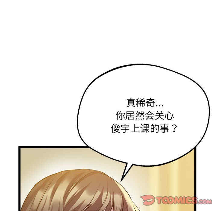 上门男家教/超人气美术家教