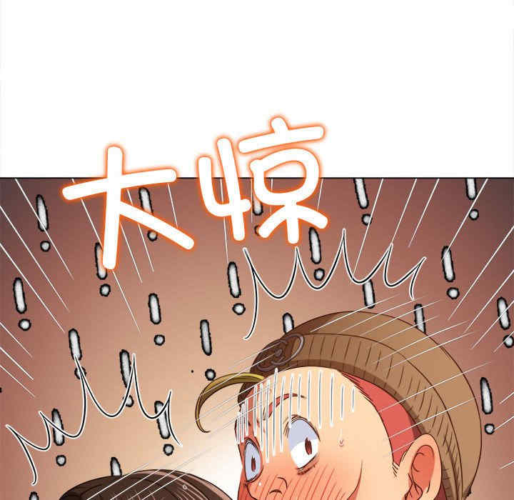 难缠小恶女/恶女勾勾缠