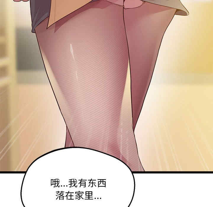 上门男家教/超人气美术家教