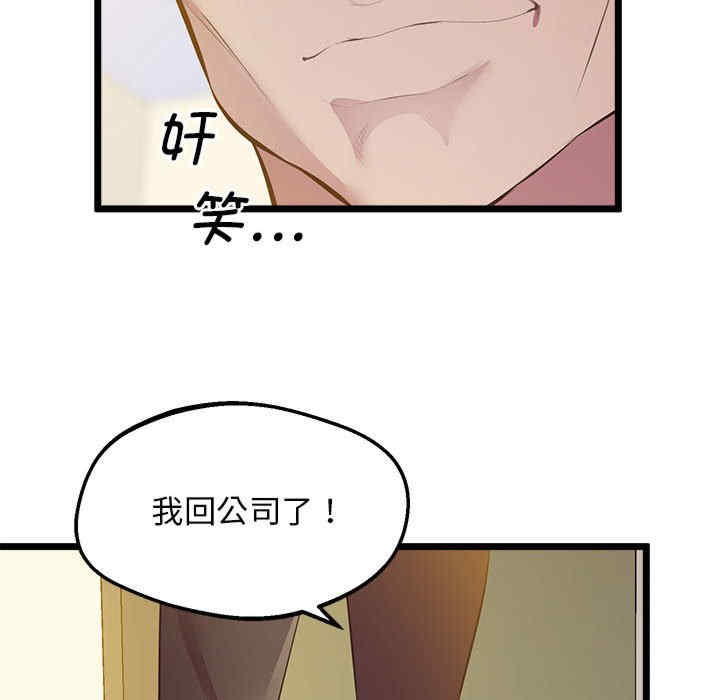 上门男家教/超人气美术家教