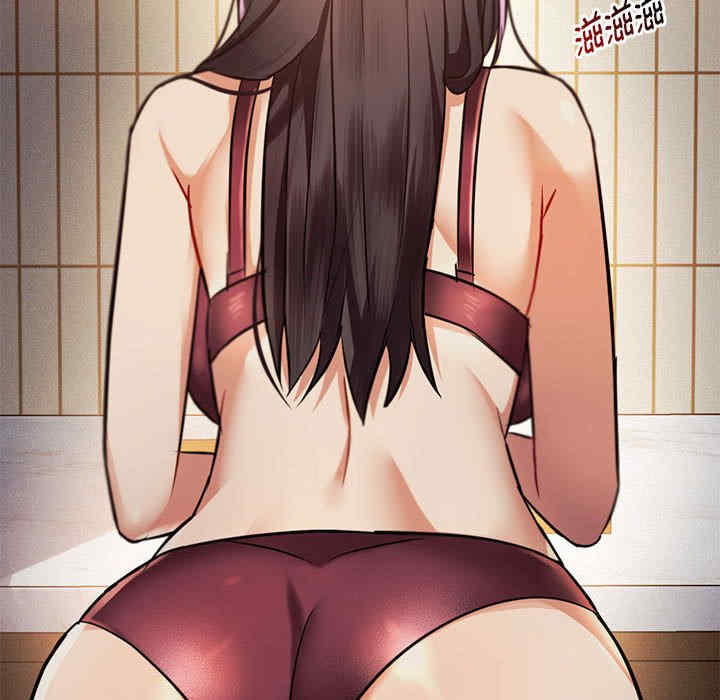 难以克制的欲望/无法克制的爱