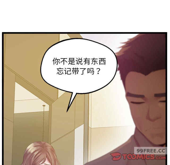 上门男家教/超人气美术家教