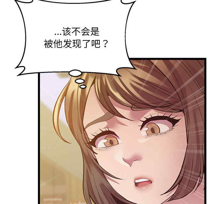 上门男家教/超人气美术家教