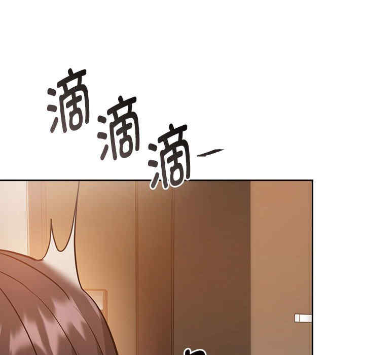 难以克制的欲望/无法克制的爱