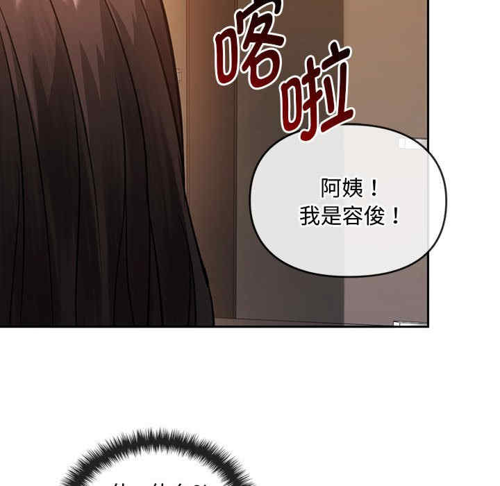 难以克制的欲望/无法克制的爱